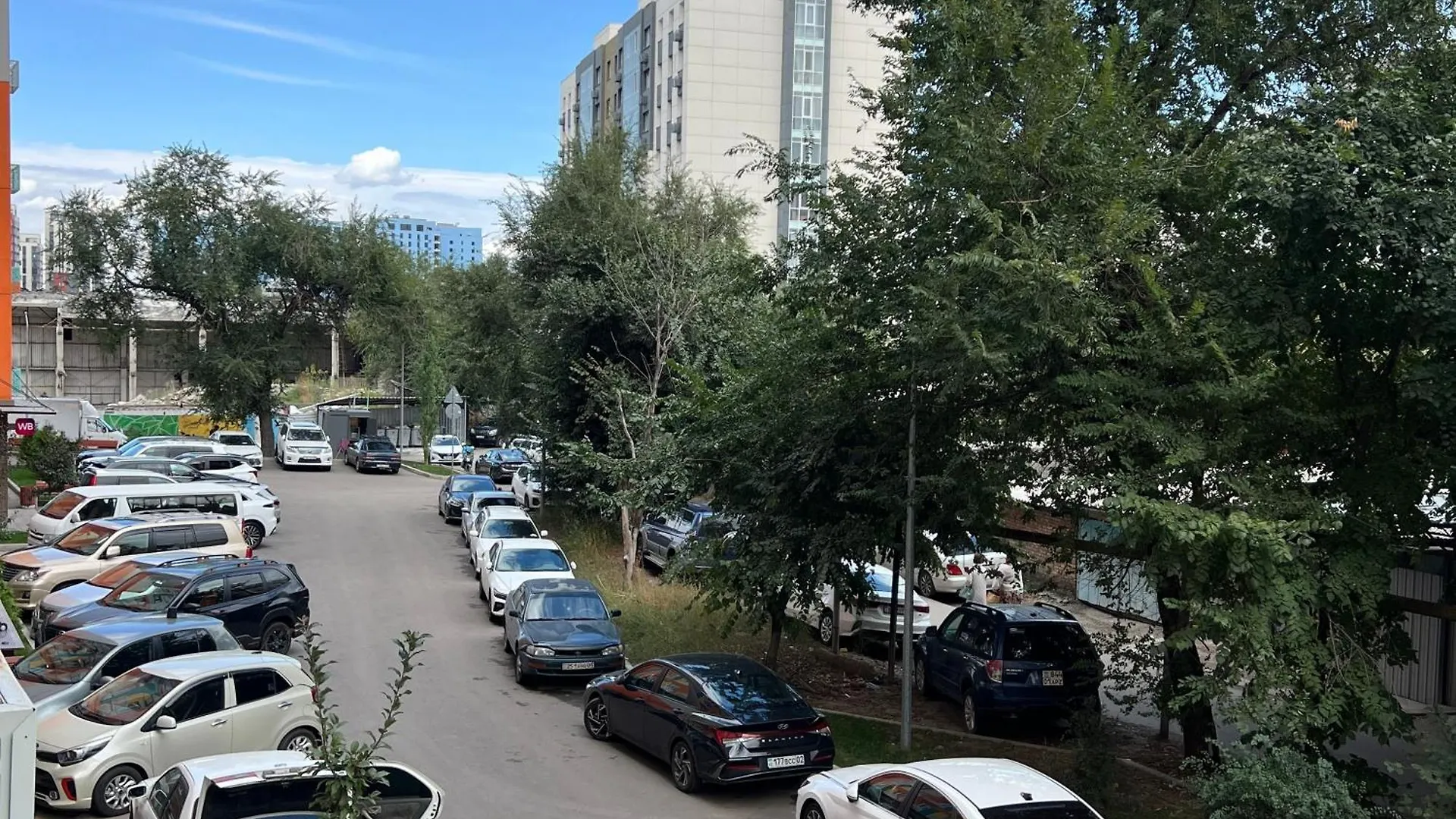 Apartment Медовая Акварель Almaty Kazakhstan